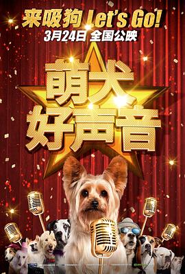 冠希哥之陈文媛