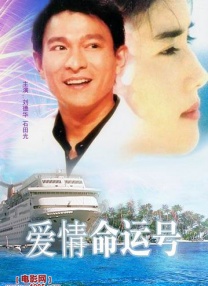 日韩三级国产