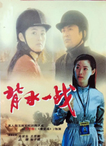 冠希哥之陈文媛