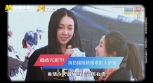 冠希哥之陈文媛